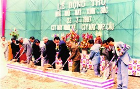 1997